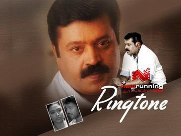Ringtone (film) movie poster