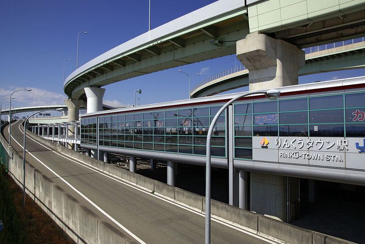 Rinkū Town Station