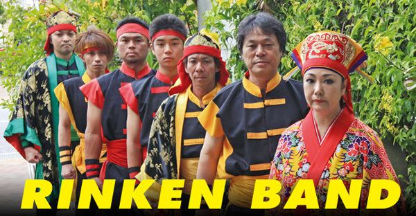 Rinken Band Rinken Band Live Okinawa NightLife