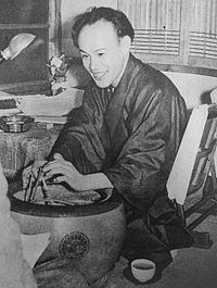 Rinzō Shiina httpsuploadwikimediaorgwikipediacommonsthu
