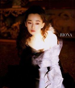 Riona Hazuki Riona Hazuki photo book RIONA Japan actress Kishin Shinoyama 1st