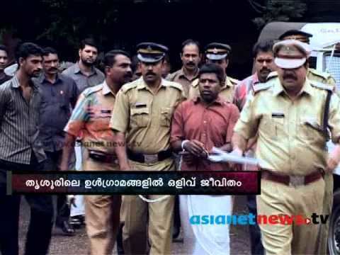 Ripper Jayanandan Ripper Jayanandan in police custody FIR 9th Sep 2013 Part 1