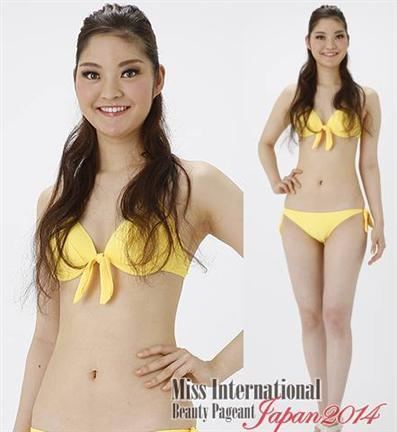 Rira Hongo Rira Hongo Japan Miss International 2014 Photos Angelopedia