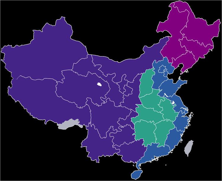 Rise of Central China Plan
