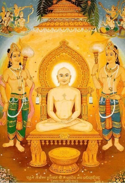 Rishabhanatha HereNow4Unet Article Archive The Life of Bhagavan Rishabhanatha