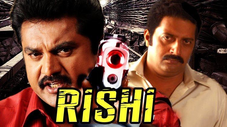 Rishi (2001 film) Rishi 2016 Full Hindi Dubbed Movie Sarath Kumar Prakash Raj