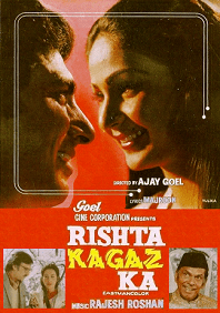 Rishta Kagaz Ka movie poster
