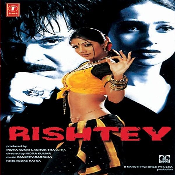 Rishta Tera Rishta Mera Sad Rishtey 2002 Mp3 Songs Download