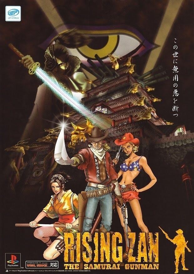 Rising Zan: The Samurai Gunman Rising Zan The Samurai Gunman PS1 HD Gameplay YouTube