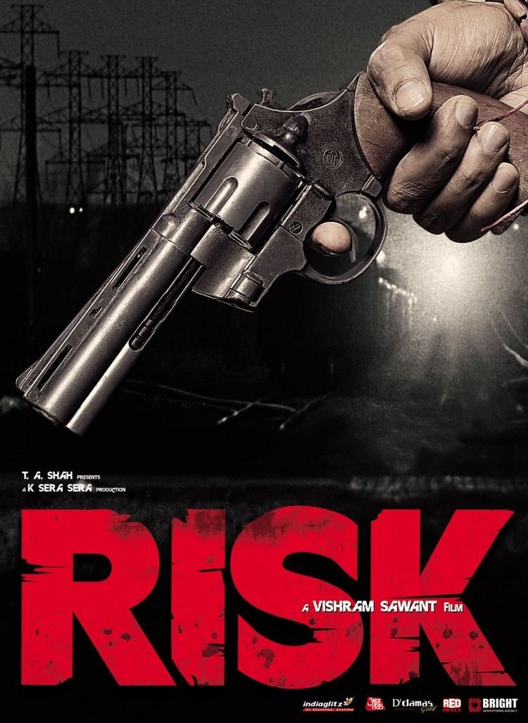 Risk Movie Poster 2 of 2 IMP Awards