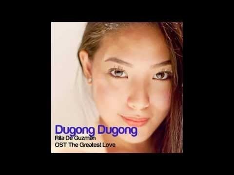 Rita De Guzman Dugong Dugong Rita De Guzman Official Version YouTube