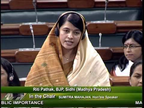 Riti Pathak Smt Riti Pathak Member of parliament SidhiMP YouTube