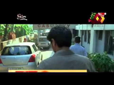 Ritu (2009 film) Rithu malayalam movie 2009ing RimaAsifNishan YouTube