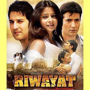 Riwayat Hindi film Riwayat exposing the shocking issue of female