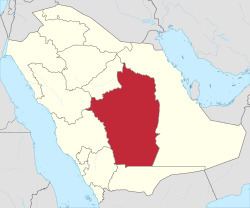 Riyadh Region httpsuploadwikimediaorgwikipediacommonsthu
