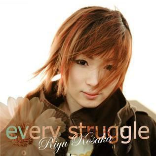 Riyu Kosaka Every Struggle Wikipedia the free encyclopedia