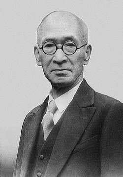 Rizaburo Toyoda httpsuploadwikimediaorgwikipediacommonsthu