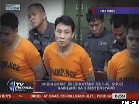 Rizal Day bombings CA affirms conviction of Rizal Day bombers ABSCBN News