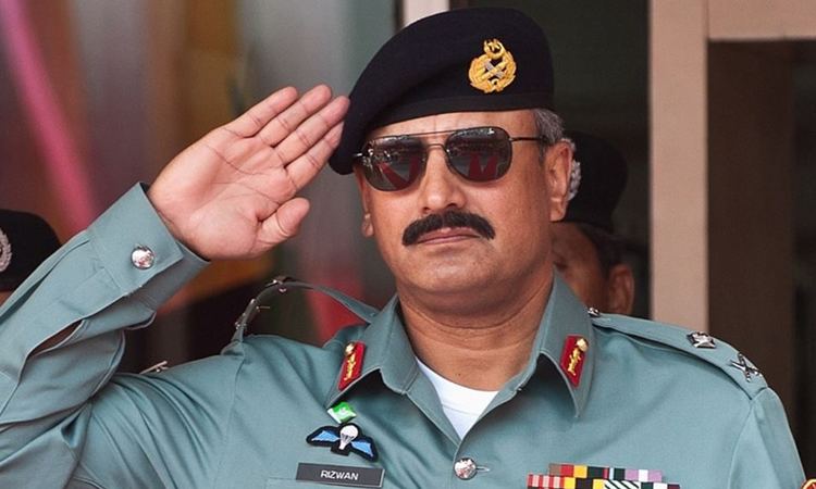 Rizwan Akhtar Rizwan Akhtar takes over as ISI chief Pakistan DAWNCOM
