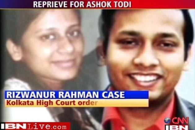 Rizwanur Rahman Rizwanur Rahman case reprieve for TodiIBNLive Videos