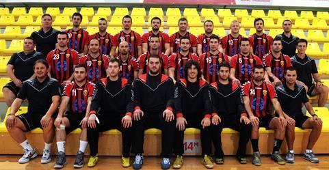 RK Vardar European Handball Federation HC Vardar Skopje