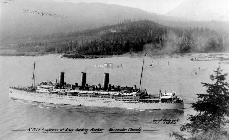 RMS Empress of Asia FileRMS Empress of Asia leaving Vancouver 1917jpg Wikimedia Commons