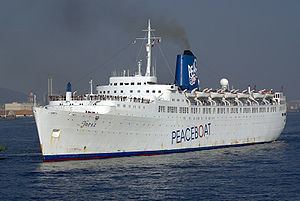 RMS Empress of Britain (1955) httpsuploadwikimediaorgwikipediacommonsthu