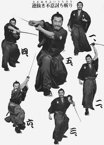 Rōnin 1000 images about Rnin on Pinterest Katana Lone wolf and cub