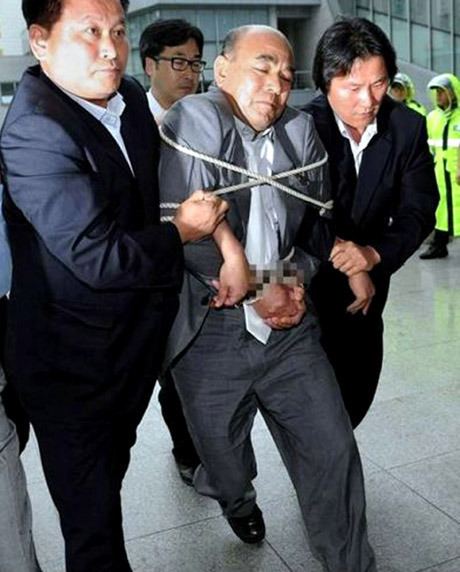 Ro Su-hui Fuck Yeah MarxismLeninism Korea Outrage over arrest of