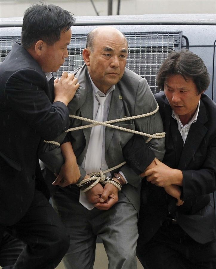 Ro Su-hui South Korea activist arrested as he steps across border on