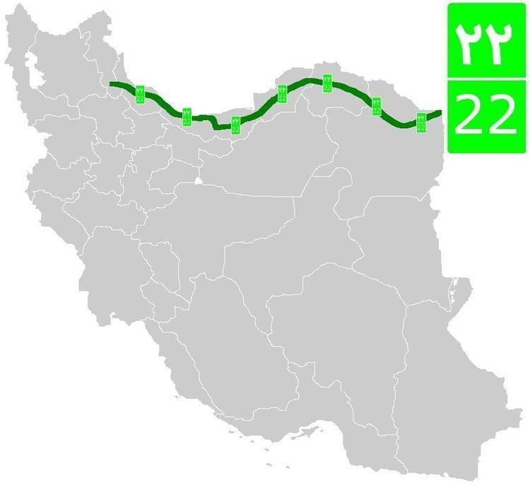Road 22 (Iran)
