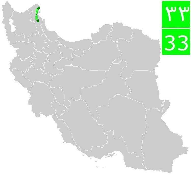 Road 33 (Iran)