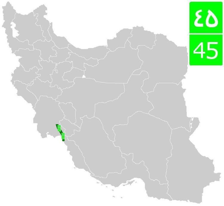 Road 45 (Iran)
