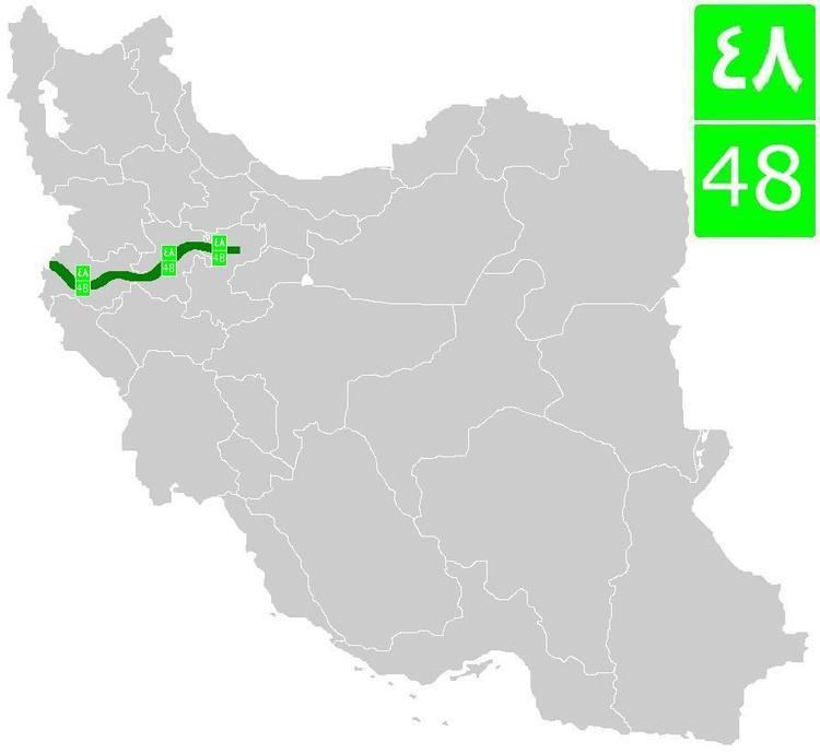 Road 48 (Iran)