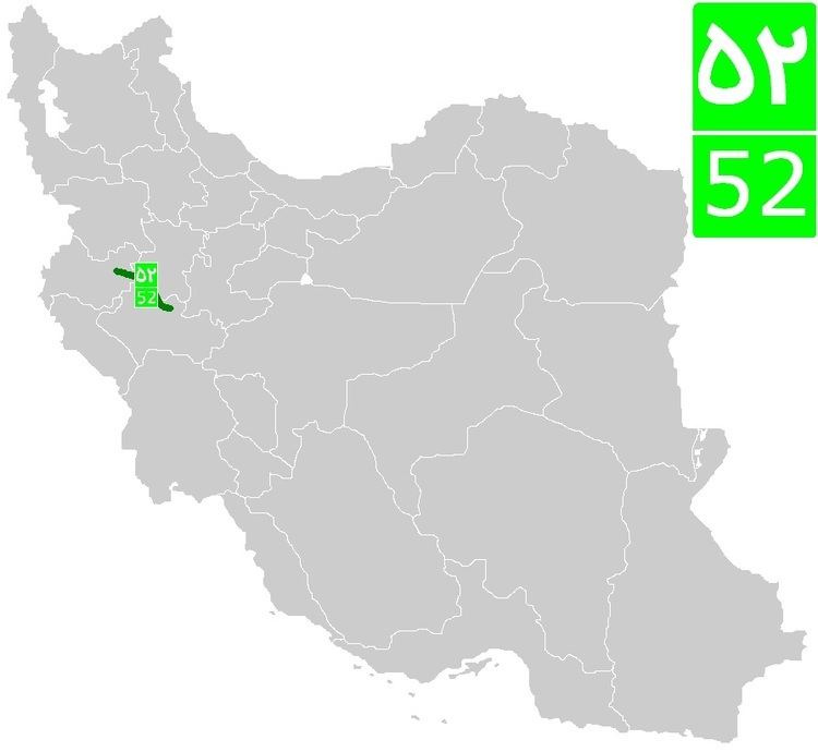 Road 52 (Iran)