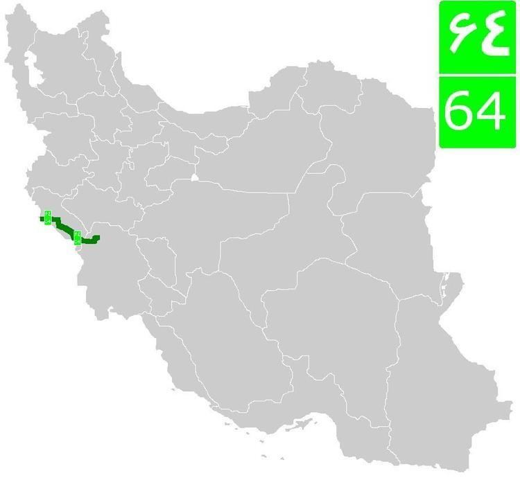 Road 64 (Iran)