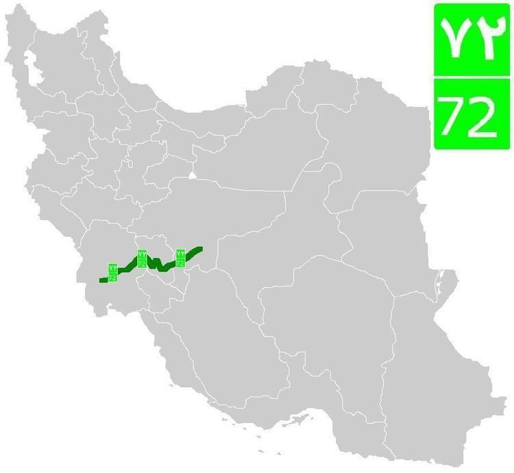 Road 72 (Iran)