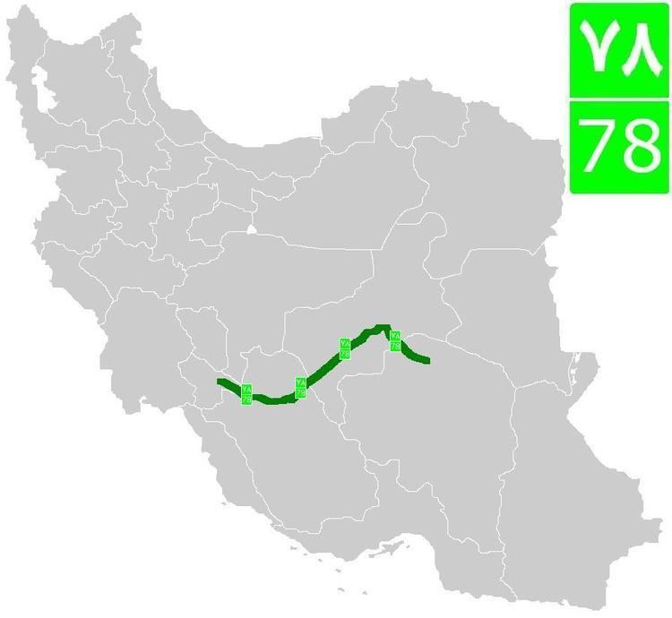 Road 78 (Iran)