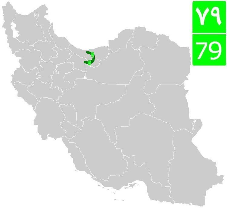 Road 79 (Iran)