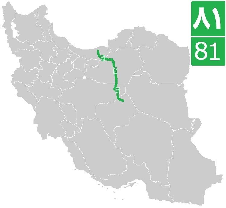 Road 81 (Iran)