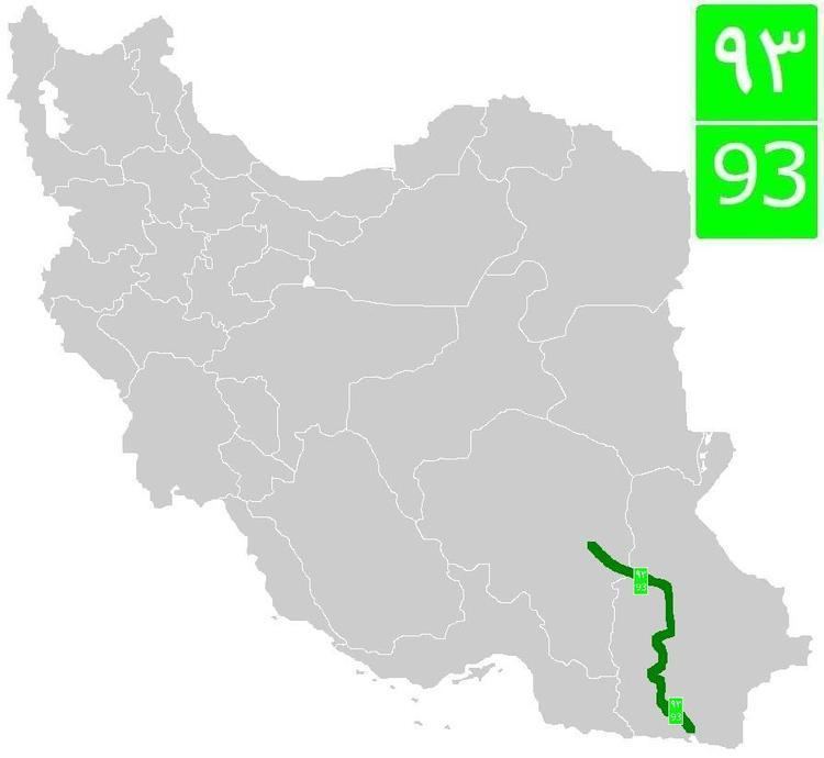 Road 93 (Iran)