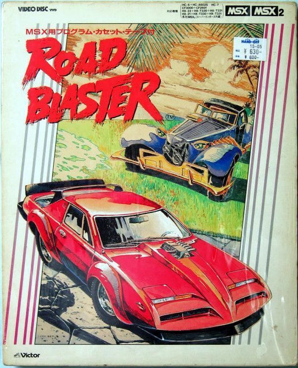 Road Blaster Road Blaster 1986 MSX MSX2 Victor Co of Japan JVC Releases