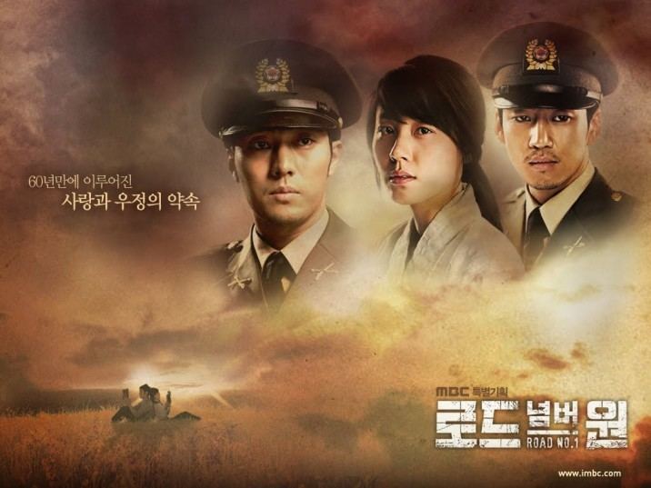Road No. 1 Road No 1 Road Number One Korean Drama Review