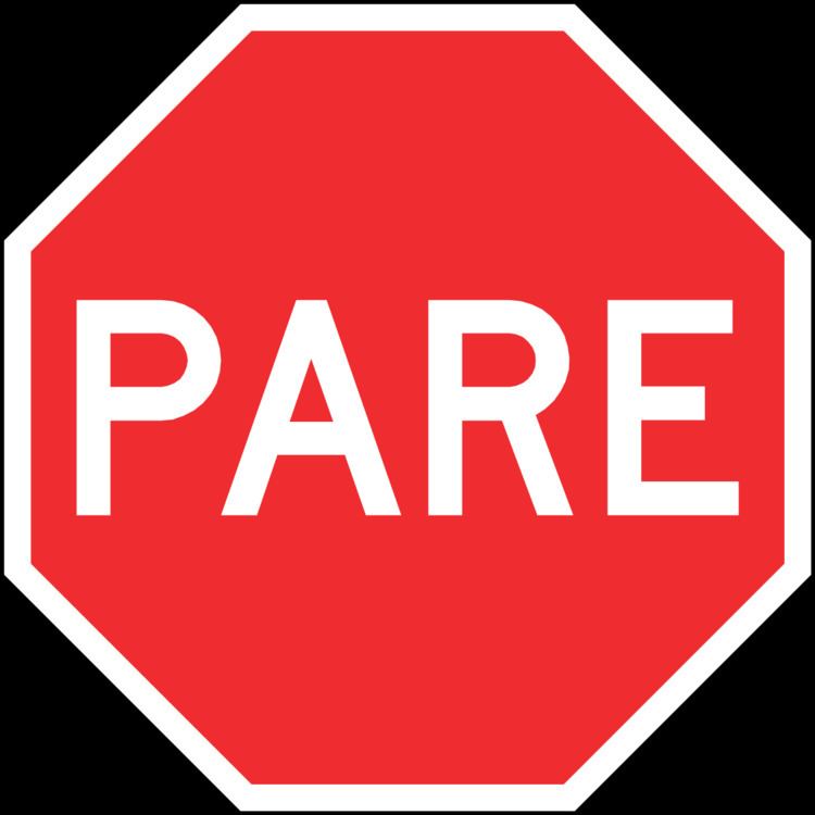 Road signs in Chile