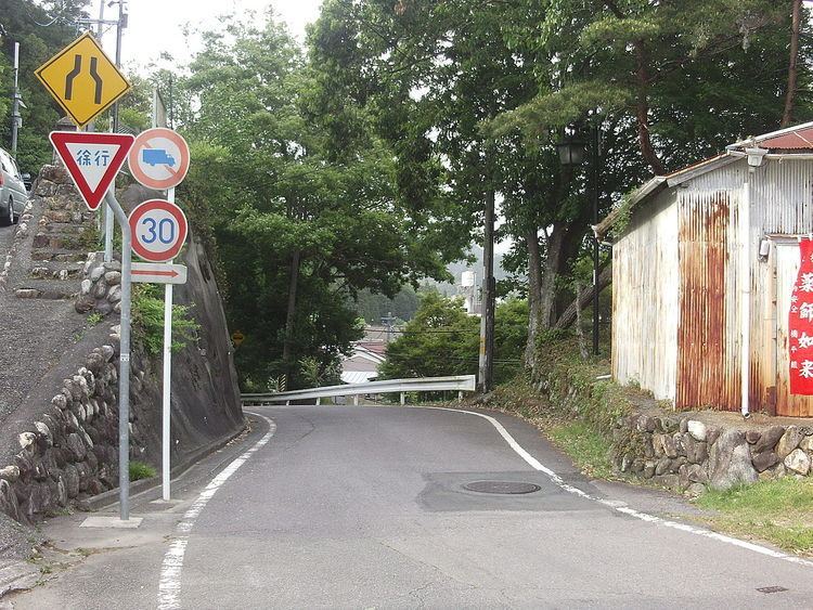 Road signs in Japan