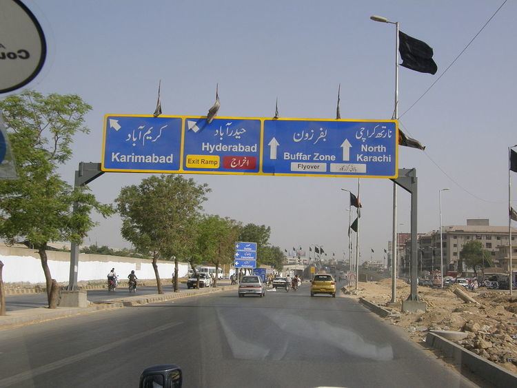 Road signs in Pakistan
