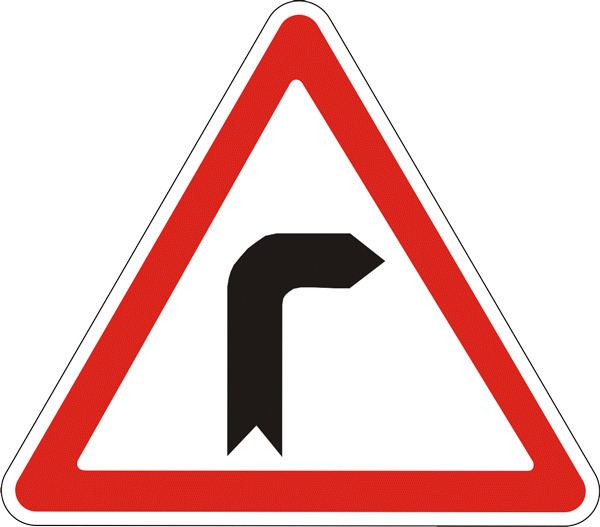 Road signs in Ukraine