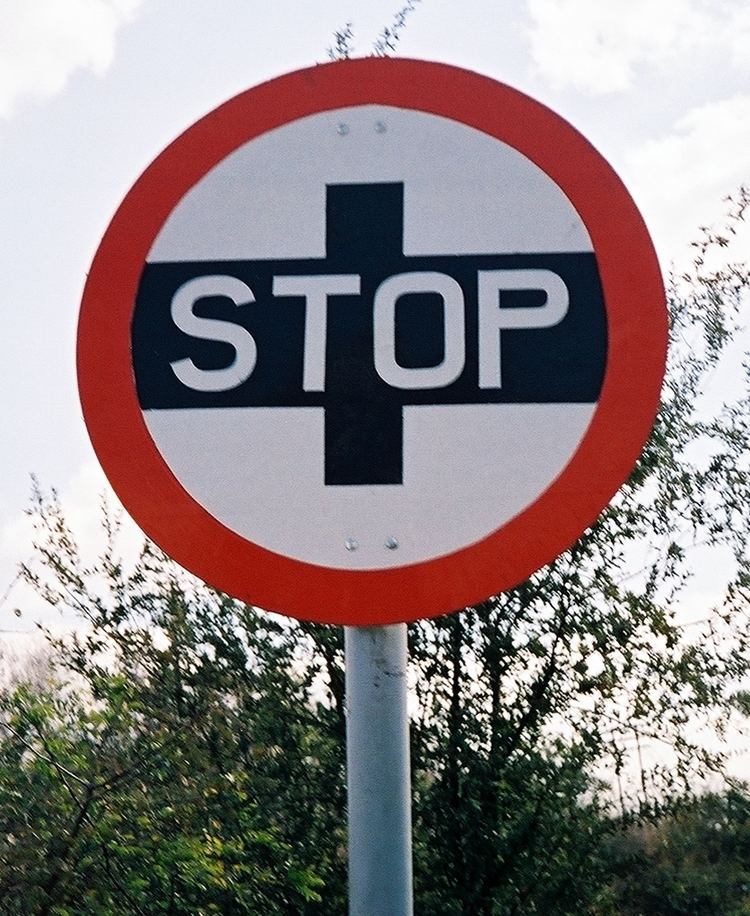 Road signs in Zimbabwe