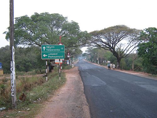 Roads in Kerala