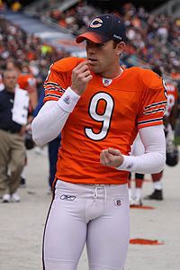 Robbie Gold Robbie Gould Wikipedia the free encyclopedia